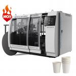 Pla Laminated High Speed Paper Cup Machine Customize One Time Fully Automatic For 4-16 Oz Full Servo for sale