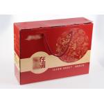 Green Tea / Dried Food Recycled Paper Gift Boxes with Handle / Ribbon