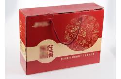 China Green Tea / Dried Food Recycled Paper Gift Boxes with Handle / Ribbon supplier