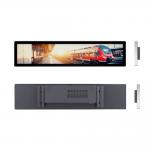 Black / White Indoor LCD Bar Display , Stretched LCD Display LED Backlight