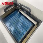 ODM Screen Protector Laser Cutting Machine Hydrogel Screen Protector Machine 110V