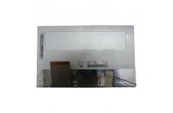 China Antiglare Hard coating LCD Screen Display Panel Screen For HannStar supplier