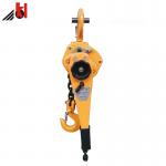 Reliable HSH-A Type Manual Hand Lever Hoist Block 2 Ton for sale