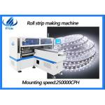 50M 100M Flexible Strip Roll To Roll Pick Place Machine SMT Chip Mounter for sale