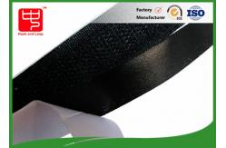 China Glued Back Nylon Material Double Sided Hook And Loop Tape Roll supplier