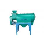 Vibration - Free Carbon Steel / Stainless Steel Centrifugal Sifter for sale