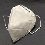 High Filtration Efficiency Kn95 Face Mask Pm2.5 Dust Protection Mask CE FDA for sale