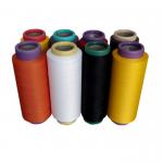 DDB Black White Colors DTY 100% Polyester Filament Yarn 150d/48f, 300d/96f for sale