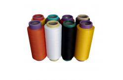 China 150D/48F Semi Dull  DTY Polyester Yarn For Knitting supplier