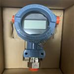 3051GP4A2B21AB4K8M5HR5 Original Rosemount 3051G Pressure Transmitter for sale