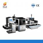 Full Automatic Visual Position Candies Mobile Phone Laptop Rigid Box Packaging Machine for sale