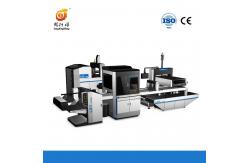 China Full Automatic Visual Position Candies Mobile Phone Laptop Rigid Box Packaging Machine supplier