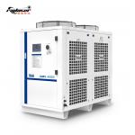 Laser Cutter Water Cooling System With Intelligent Digital Control Panel modbus communication industrial water chiller for sale