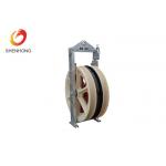 Electric Cable Pulley Roller Stringing Block Galvanized Steel Frame Three Nylon Wheels