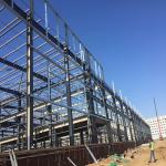 Prefabricated Steel Structure Erection Maize Processing Mill Workshop Plant