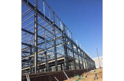 China Industrial Steel Structure Prefabricated Warehouse Building Customizable supplier