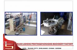 China double servo motor bag sealing machine , Liquid Crystal Touch Screen supplier