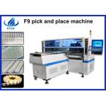 Optimal 25K capacity Max 1.2M rigid PCB flexible strip SMT placement machine for sale