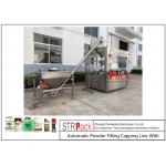 Automatic Powder Filling Capping Line With Auger Dosing Filler For Bottles Jars