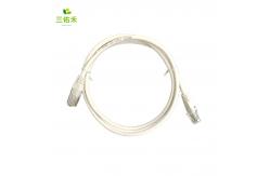 China IATF Gold Plated Plug Cat 8 RJ45 Ethernet Cable With Magnet Ring supplier
