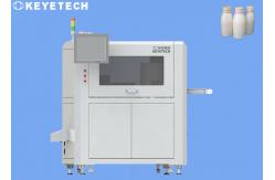 China 360 Degree High Speed Bottle Inspection System With 24h After Sale Service supplier
