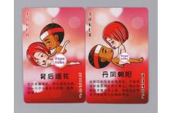 China Custom Printed Adults 52 Playing Cards Special Designed For Lovers supplier