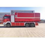 Qc300 Fire Water  Commercial Cab Fire Truck Palfinger 10500mm 20t for sale