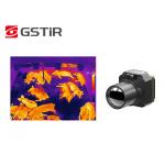 Stable Infrared Thermal Camera Module Core 640x512 17μM For Firefighting Rescue for sale