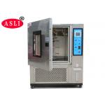 1200 W/M2 Xenon Lamp Weather Resistance Test Chamber with 1000 Liters Test Box for sale