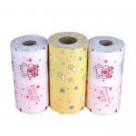 Anti Static Spunbond Pp Nonwoven Fabric 86cm Breathable Recyclable for sale