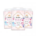 Night Time Imported SAP Baby Pull Ups Diapers M / L / XL / XL for sale