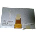 LB070WV4-SD01 original 7.0 inch 800*480 LCD Display Screen for sale