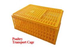 China 98cm Plastic Chicken Transport Box supplier