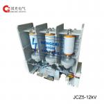 China 12kV 800A High Voltage Vacuum Contactor Unit for sale