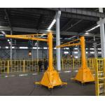 Cable-stayed Manual Jib Crane Slewing Jib 125kg With Electric Hoist for sale