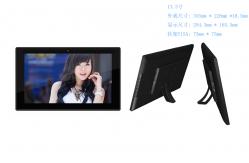 China Network Touch Screen Commercial Tablet PC 13.3'' 1366x768 Resolution DC 12V supplier