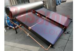 China 100L 200L 300L Flat Plate Solar Water Heater Rooftop Collector supplier