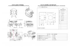 China BPQ2008 PQ20 Vertical 4+2+2 PIN Single Phase Power Transformer supplier