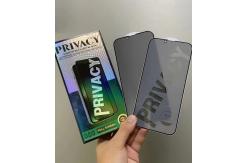 China OG Privacy Screen Protector AB Glue Anti Spy For IPhone 14 Pro Max supplier