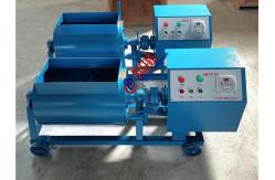 China Single Horizontal Shaft Concrete Mixer For Construction supplier