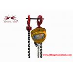 Manual Tool Lifting Chain Block Hoist For Infrastructure Construction 100 Ton for sale