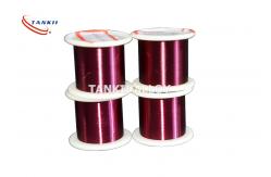 China Ni19Mn7 Ni34 Thermal Bimetal High Temp Alloy For Mechanical Work supplier