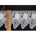 2.2cm Cute Water Soluble Flower Lace Trim For Children Garment  
