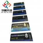 High Glass Vial Labels With Full Color Digital Printing 2.5 Mil Thickness for sale