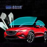 OEM ODM Practical Car Window Tint Film , Self Adhesive Clear Ceramic Tint for sale