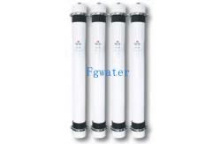 China Dow Ultrafiltration Membrane Module SFD-2660 A Compact and Versatile Solution supplier