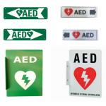White Green AED Emergency Defibrillator Sign Custom Defibrillator Heart Restarter Sign for sale