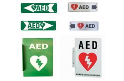 China White Green AED Emergency Defibrillator Sign Custom Defibrillator Heart Restarter Sign supplier