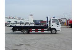 China Customized ISUZU 4X2 4Tons Wrecker Truck for Road Rescue supplier