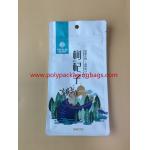 Custom Snack Nuts Eight - Sided Aluminum Composite Bag Disposable Moisture Proof